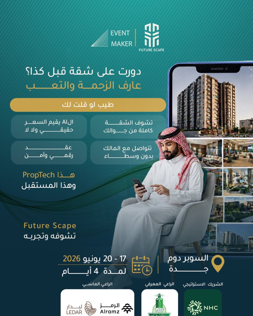 EVENT MAKER tweet media