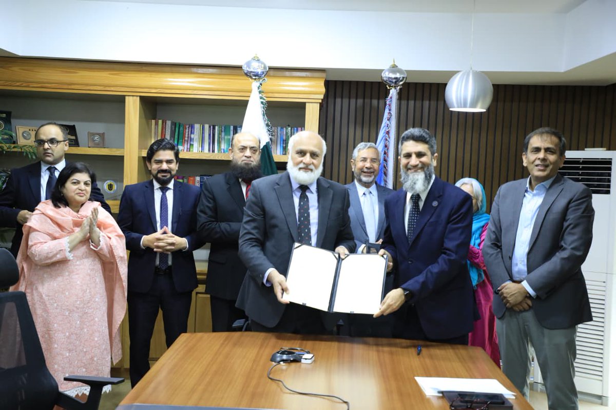 NUST Official tweet media