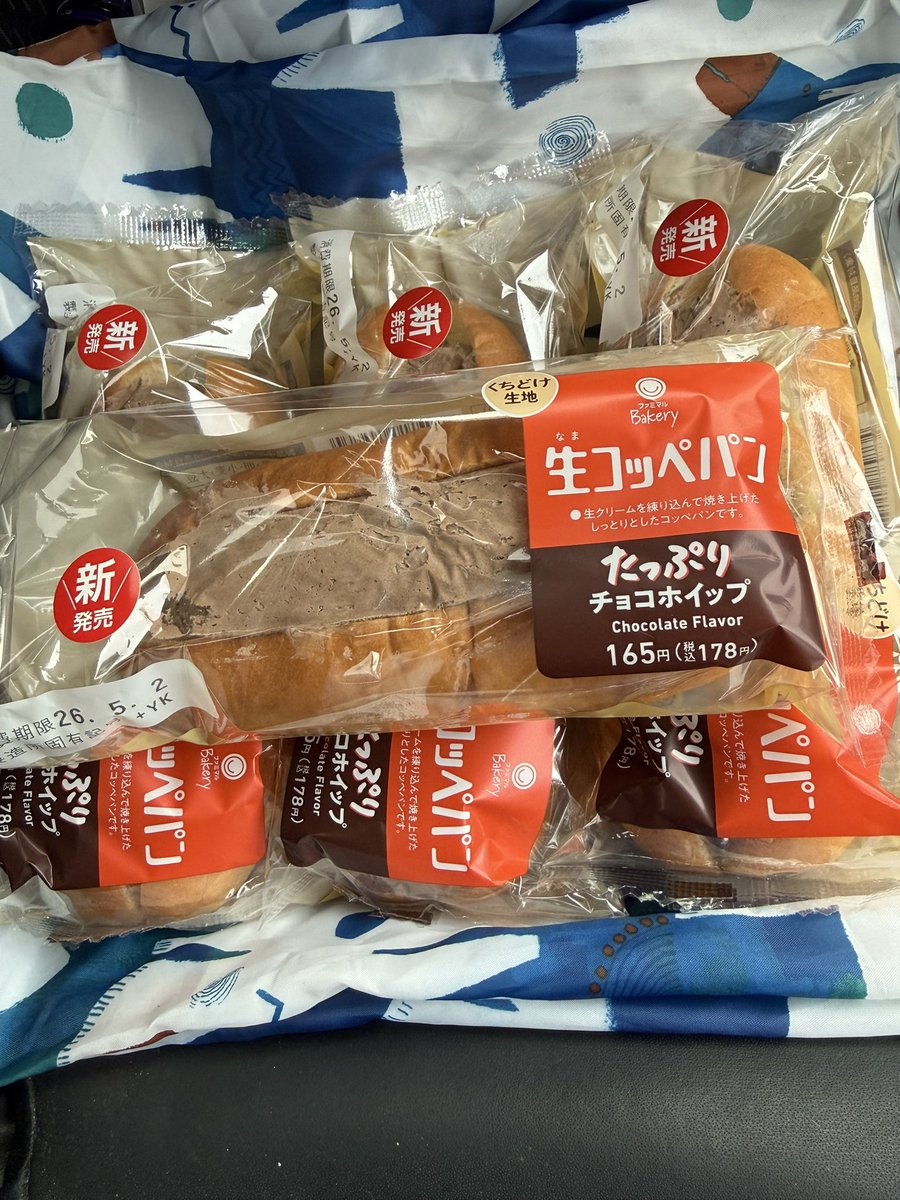 のろし tweet media