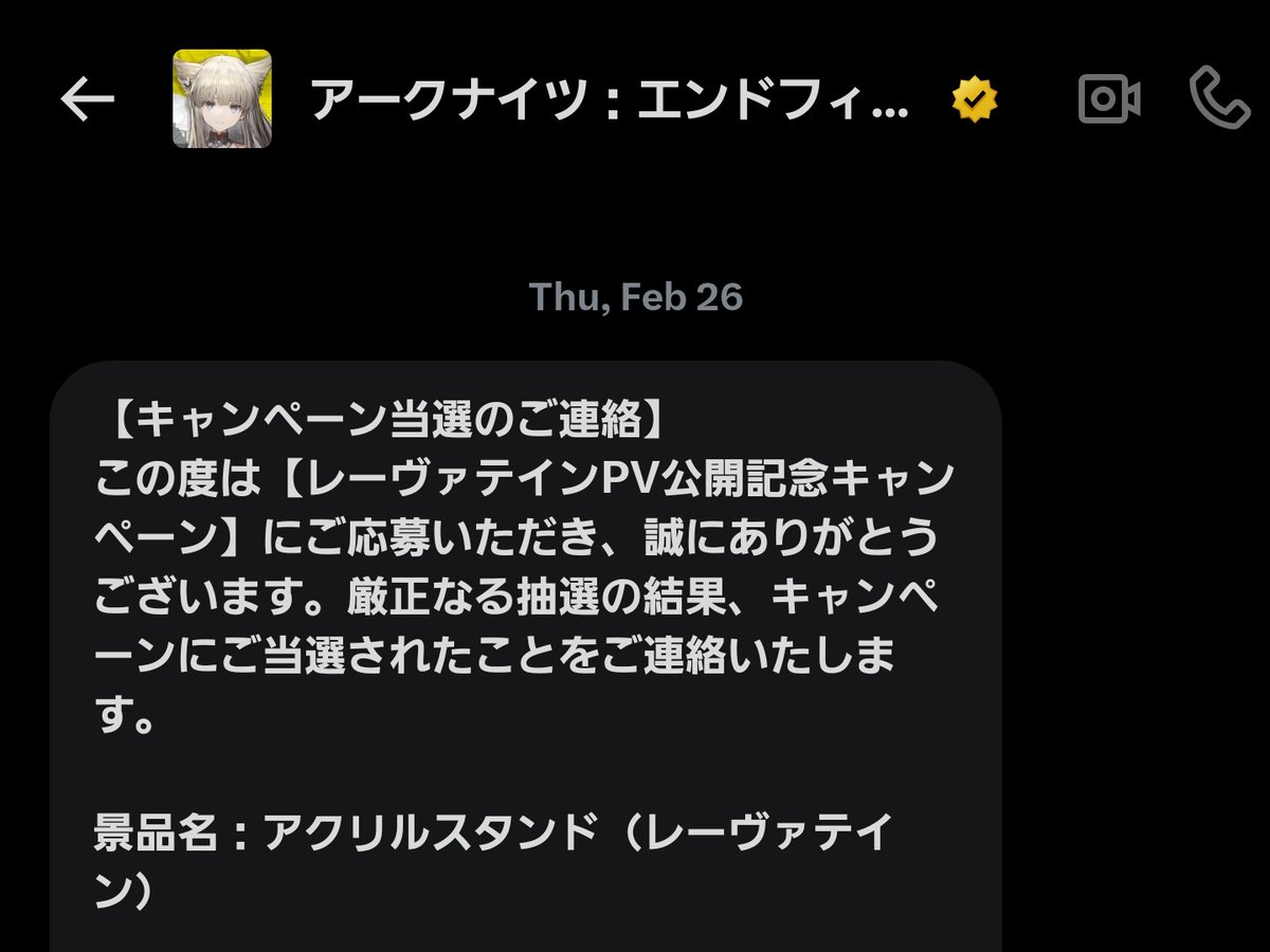 HFM tweet media