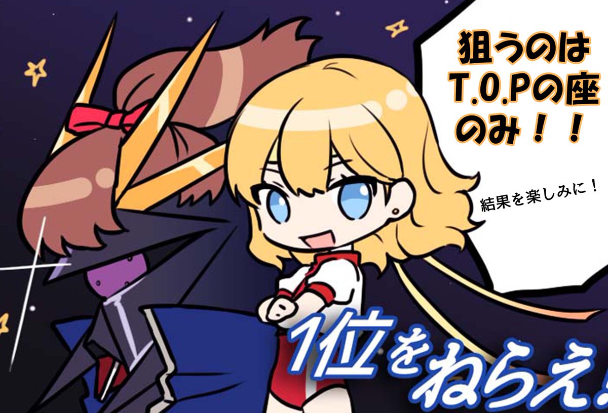 エド@左手工房@静岡ホビーショー tweet media