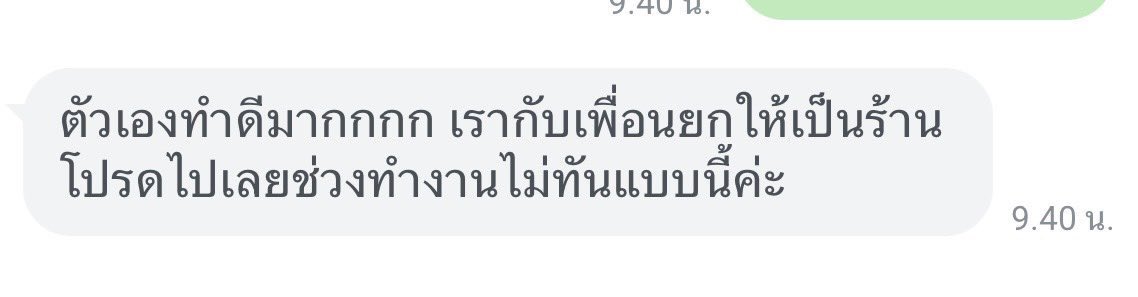 SOS Homework tweet media