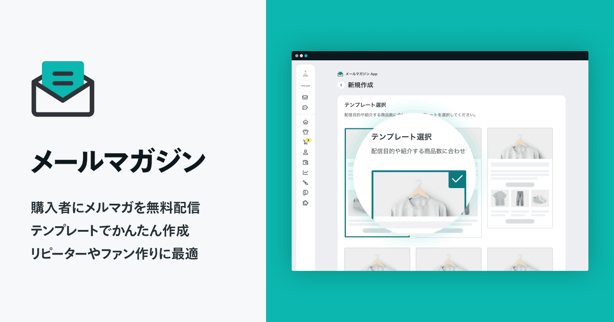 BASE（ベイス）公式⛺️ tweet media