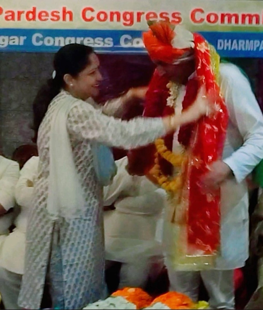 meenasharmaS14's tweet photo. #2yearsofdevenderyadav ji.
“Hearty Congratulations on completing 2 remarkable years of service, struggle and dedication of popular President of @INCDelhi, respected Sh. @devendrayadvinc ji. 🙏
We salute your fearless journey.
#MassLeader
#devenderfordelhi https://t.co/gnNbGDCzZO