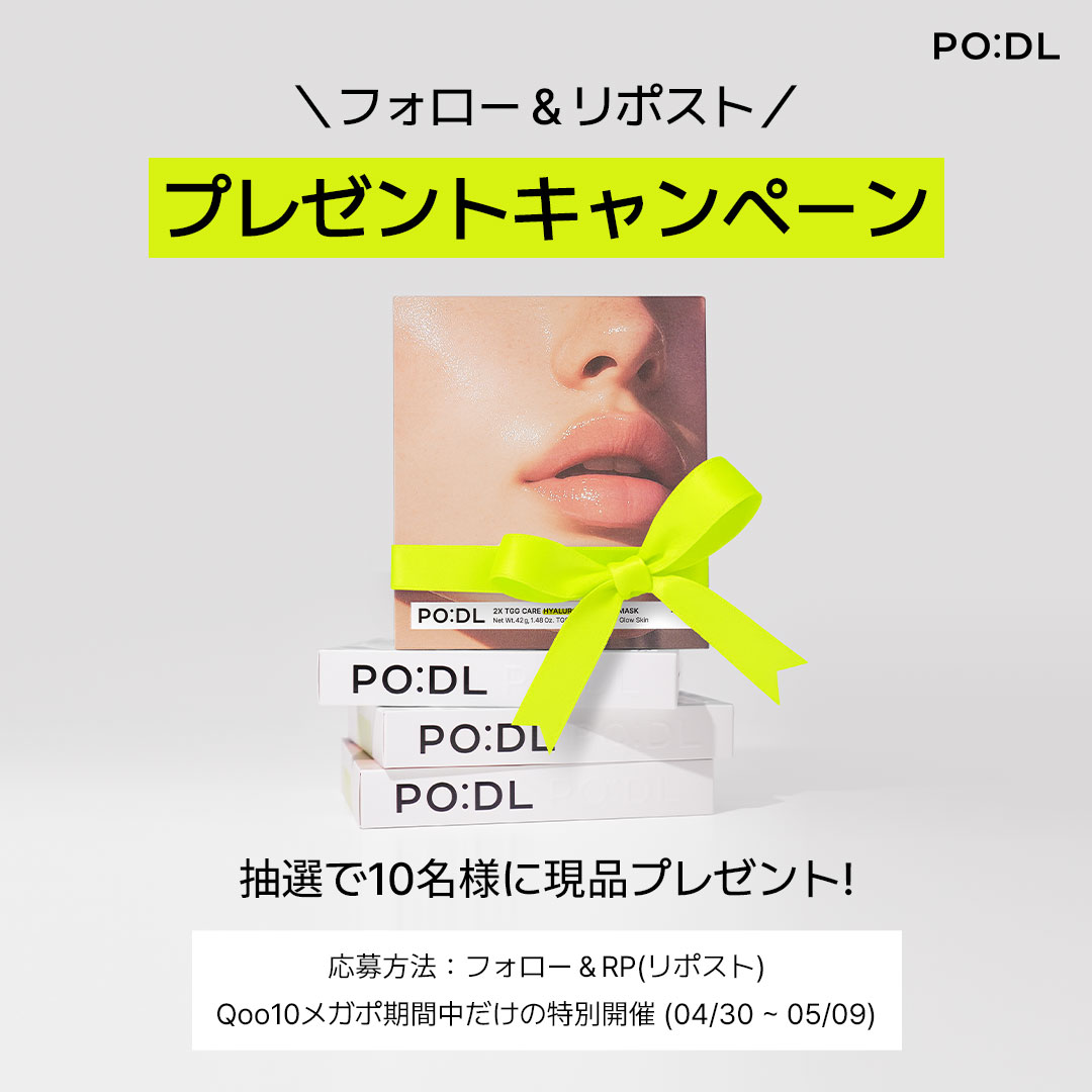 podl.jp tweet media