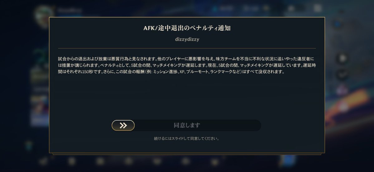 とのい tweet media