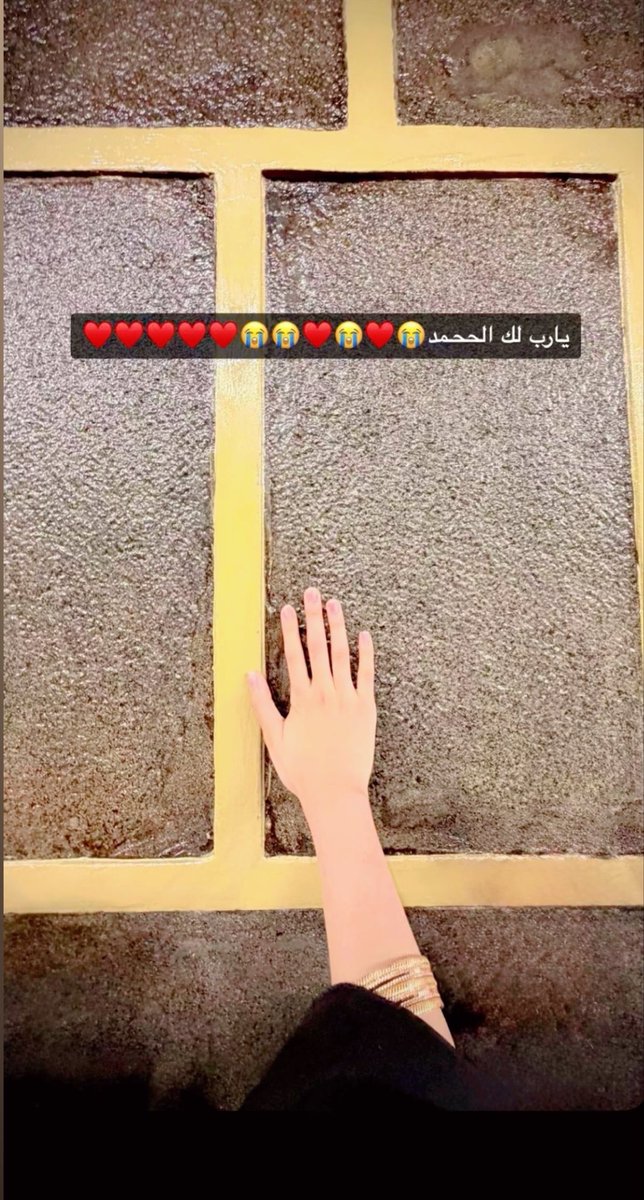 ּڞــي ا̍ڶــڜــمۘــٰٱ̍ڵ ּ💛💙 tweet media