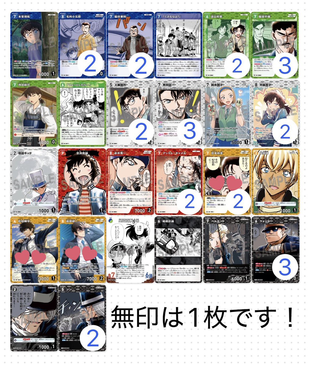 とまと。 tweet media