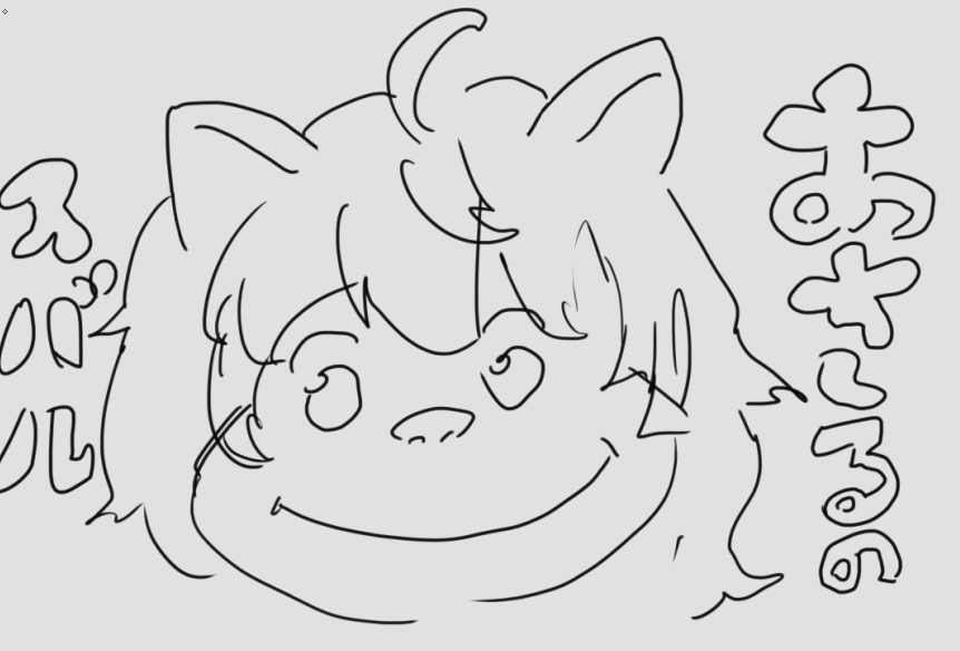 Samejimak444/絵を描け！鮫島恭介 tweet media