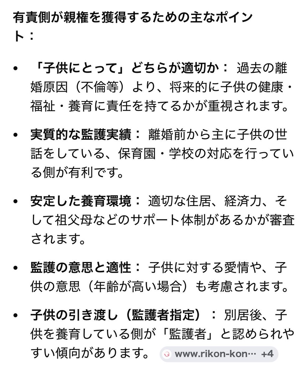 ٩( ᐛ )وテルロラカムイ٩( ᐛ )و【無敵の🤓】 tweet media