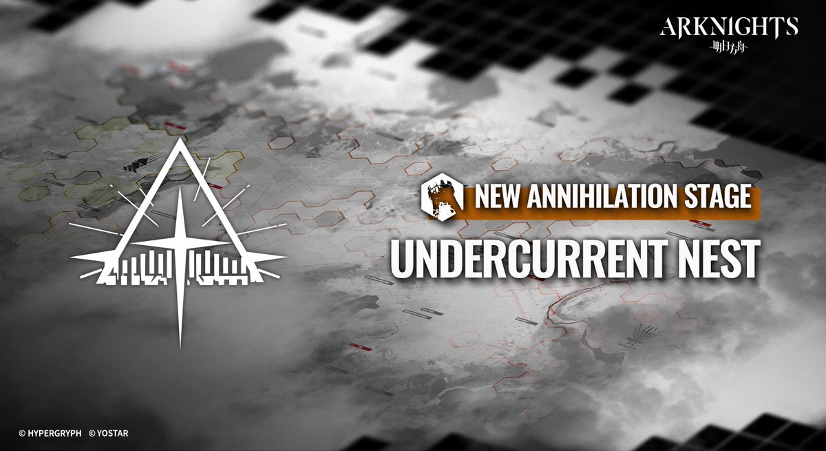ArknightsEN's tweet image. Dear Doctor, Saltfin Graveyard will be replaced by New Annihilation Mission: Undercurrent Nest on May 4, 2026, 04:00 (UTC-7). Please be prepared for the new challenge!

#Arknights #Yostar