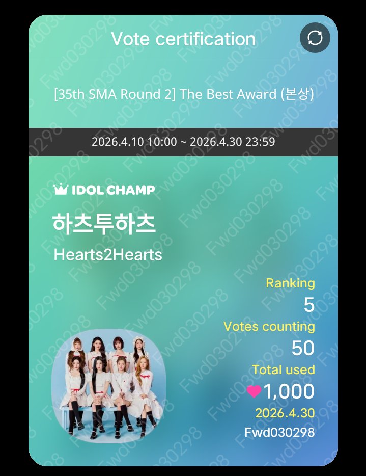 Fitriwu12741399's tweet image. Hachu jangan lupa vote H2H di Seoul Musoc Award kategori The Best Award di aplikasi Idol Champ 💙

#HEARTS2HEARTS #하츠투하츠