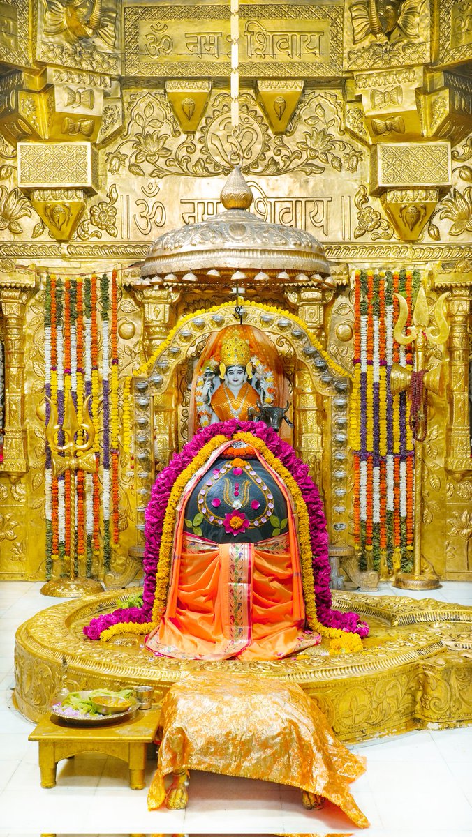 Somnath_Temple's tweet photo. श्री सोमनाथ महादेव मंदिर,
प्रथम ज्योतिर्लिंग - गुजरात (सौराष्ट्र)
दिनांक: 30 अप्रैल 2026, वैशाख शुक्ल चतुर्दशी - गुरुवार
मध्याह्न श्रृंगार
04268892
#somnath #mahadev #shivji
#bhakti #somnathlivedarshan #somnathtemple #JaiSomnath #SomnathSwabhimaanParv https://t.co/siZ9Q7mqEi