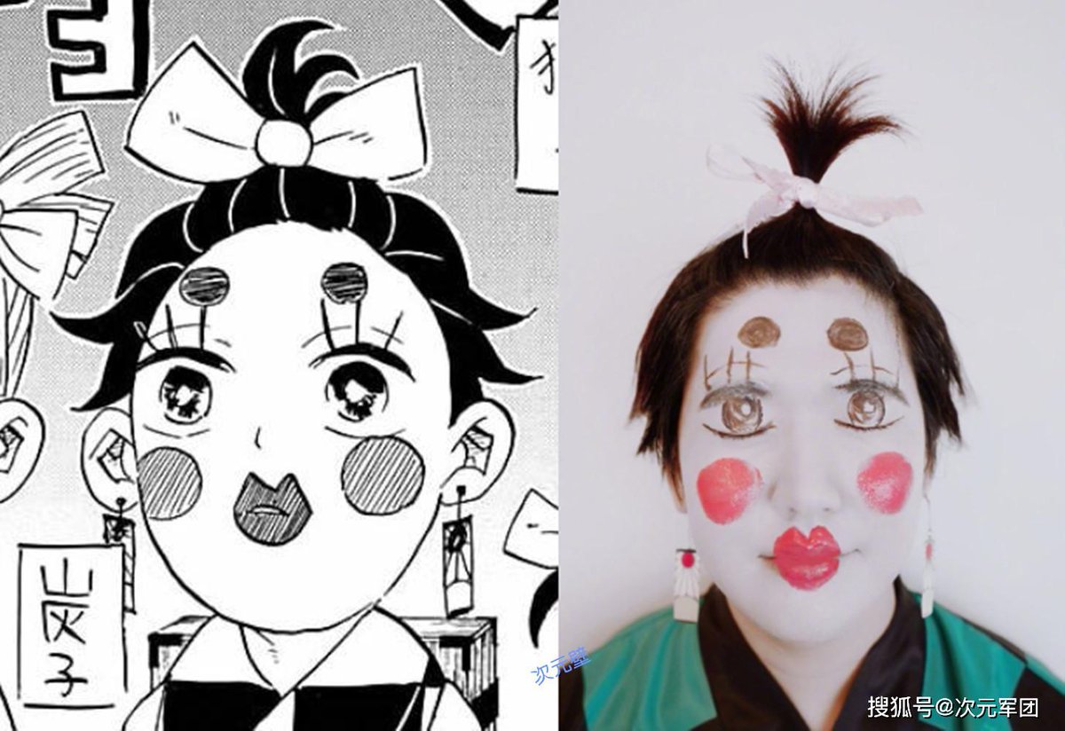 Sabbir Hasan tweet media