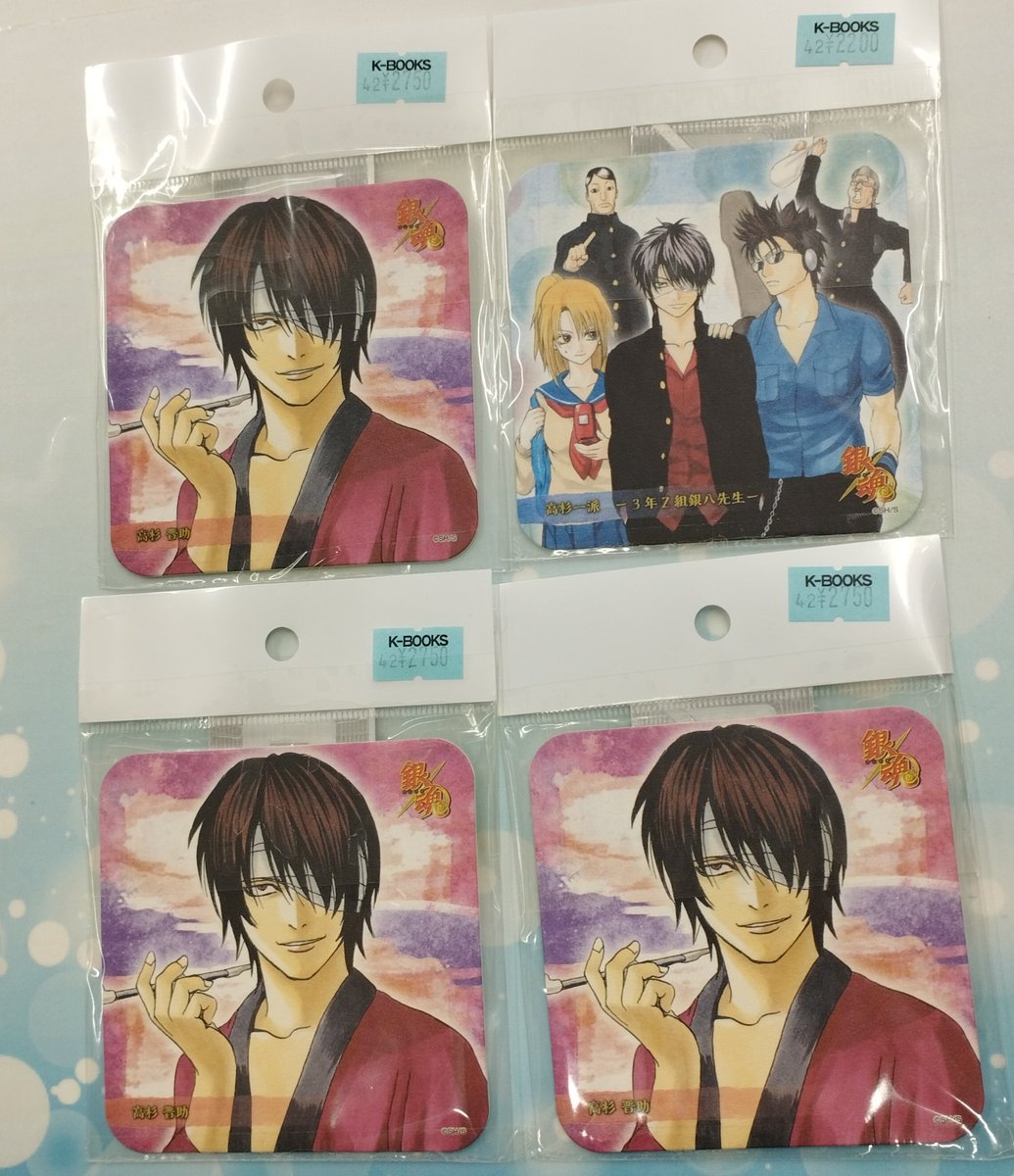 入荷情報】 #銀魂 『銀魂/大銀魂展アートコースター』 #高杉晋助 /鬼