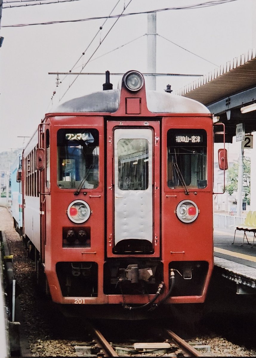 突然カッコイイ赤を無言で貼る 北近畿タンゴ鉄道(2001年)