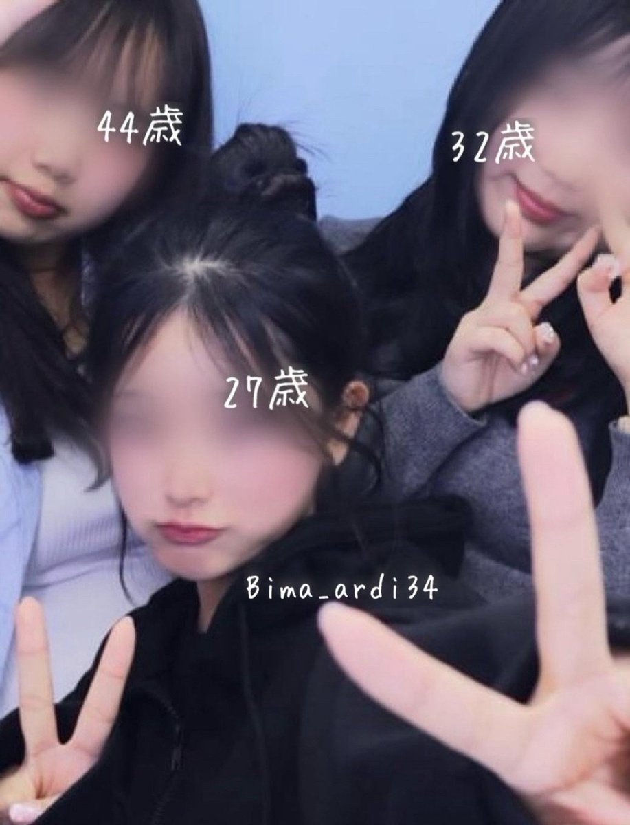 東北地方乃会 tweet media