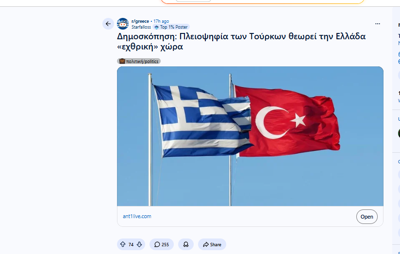 Tiber Zan tweet media
