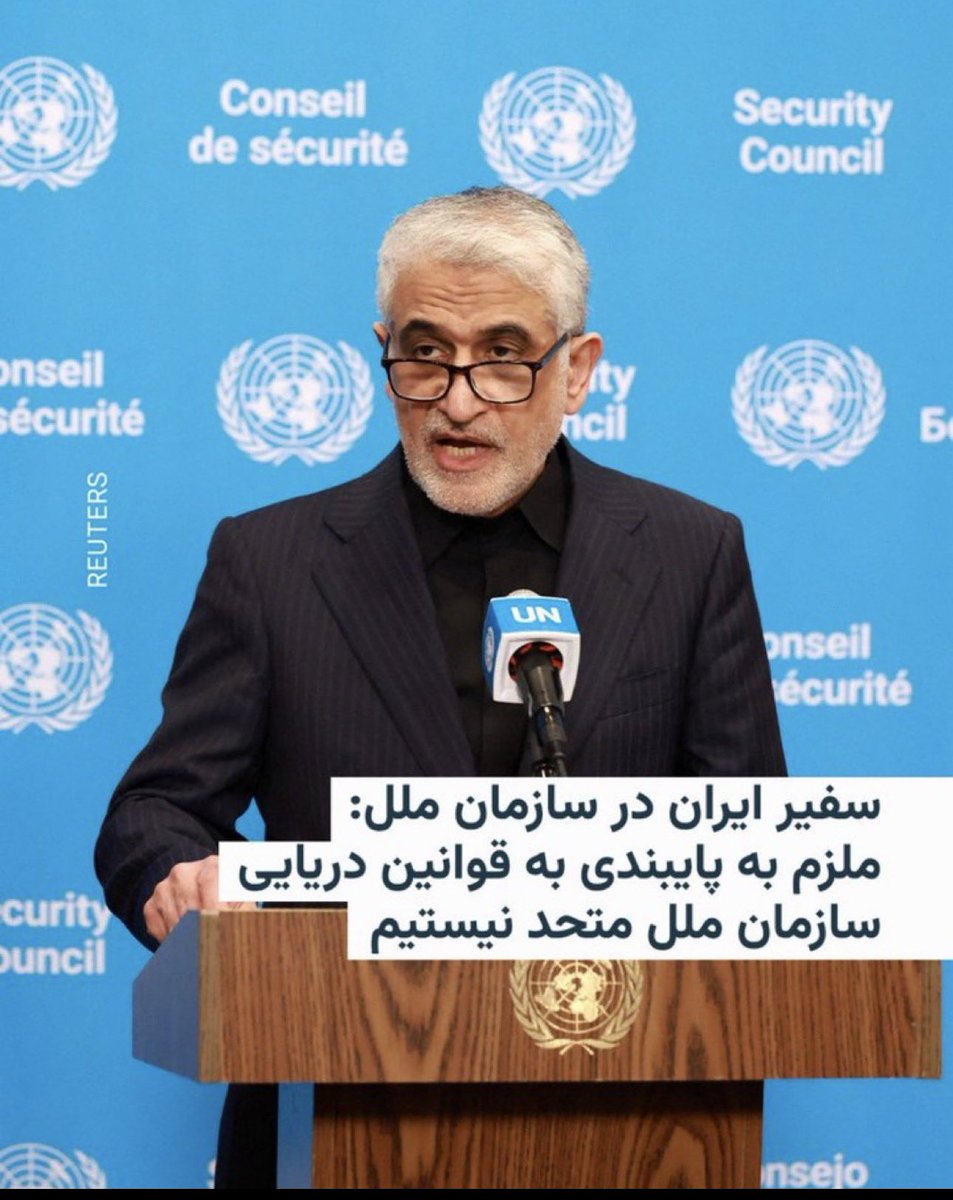 هزارپا tweet media