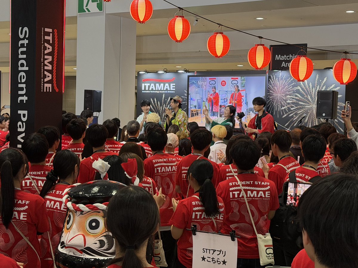 西舘聖哉 5.0 イベントアクセラレーター / コミュニティ教育家 tweet media