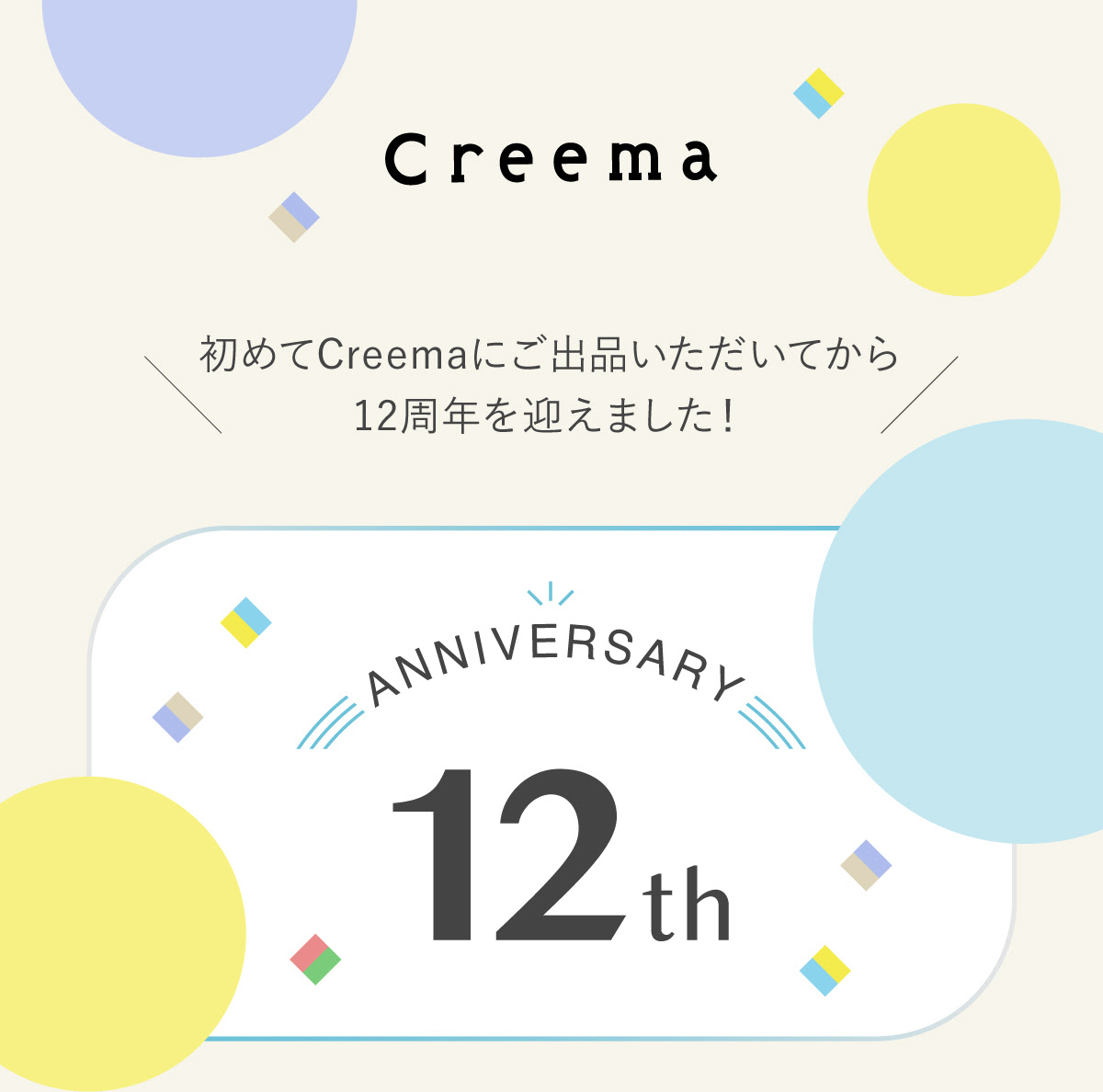 unclez_shop's tweet photo. おかげさまで、Creemaからいつもご注文いただいております。
今後ともよろしくお願いいたします。

 https://t.co/McJf3AtOWu https://t.co/mbBD9Sxlqe