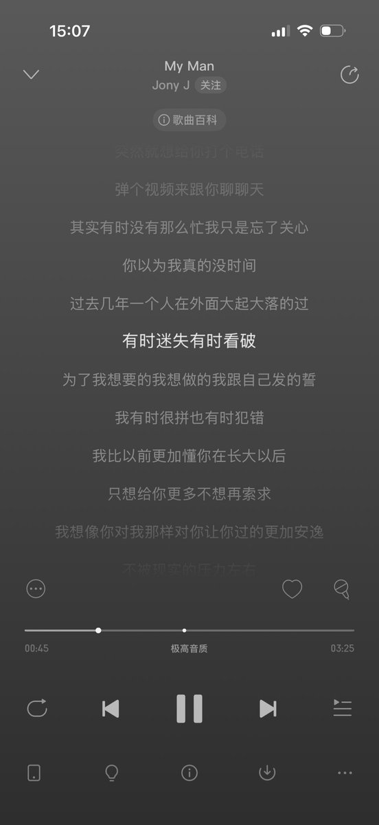 酸酸软软酸 tweet media