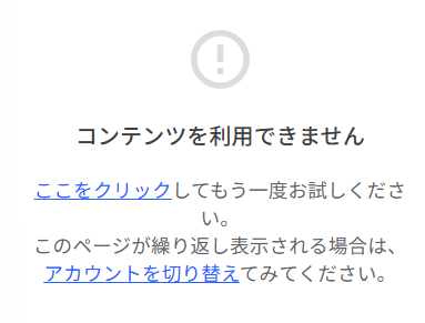 バチコン@スマホゲーム制作中 tweet media