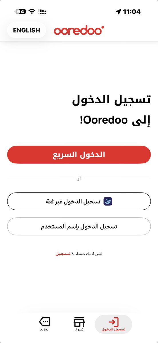 فـٰـخــ͡ــٰٖـ๋͜ــامـة ™ tweet media
