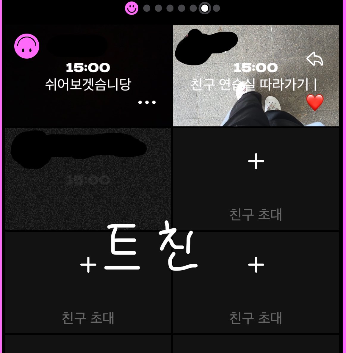 하임💥💥 tweet media