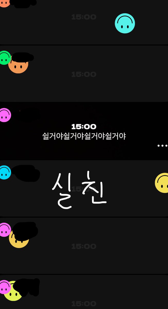 하임💥💥 tweet media