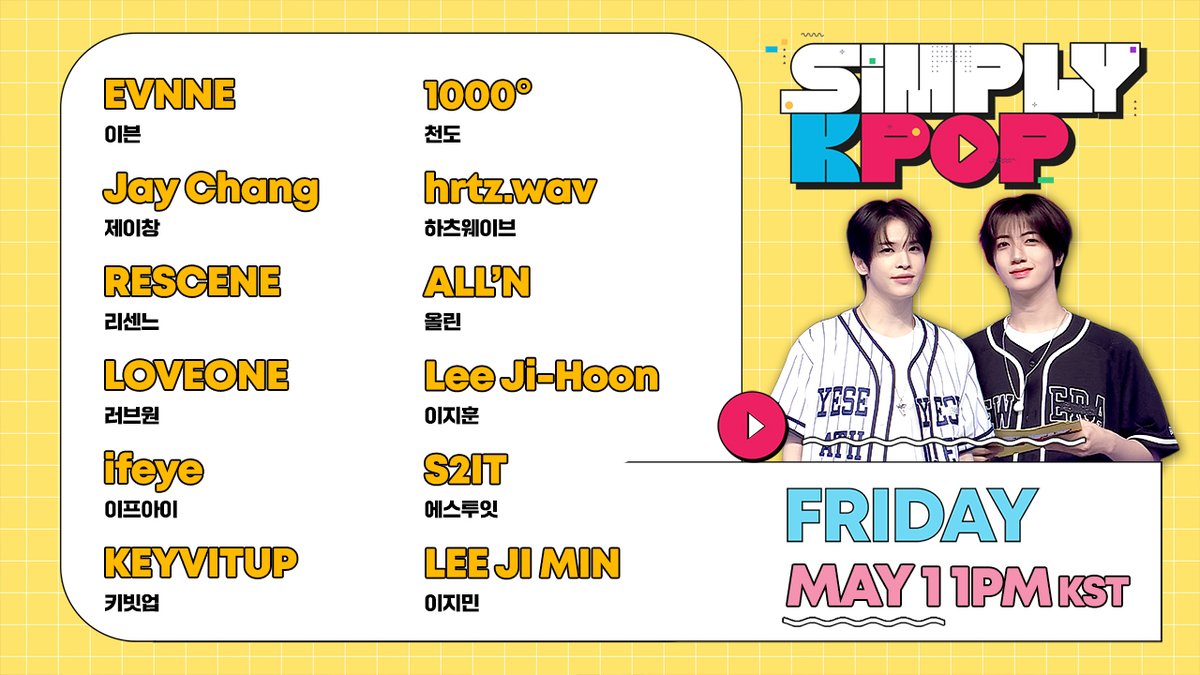 SIMPLY K-POP tweet media