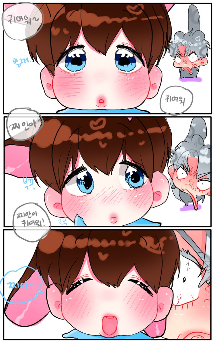 멍하니 tweet media