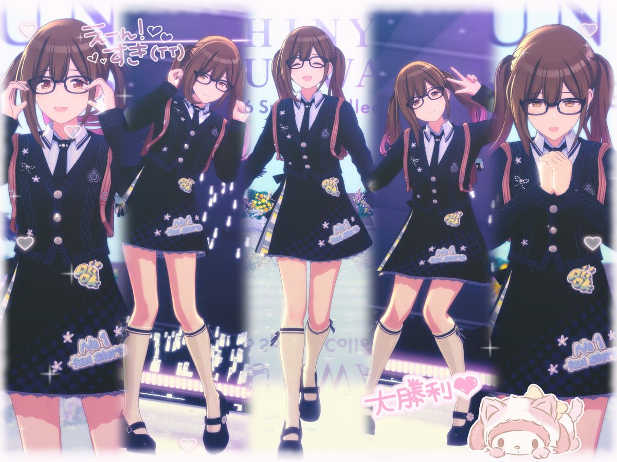 ゆち (@37_churi) / Posts / X
