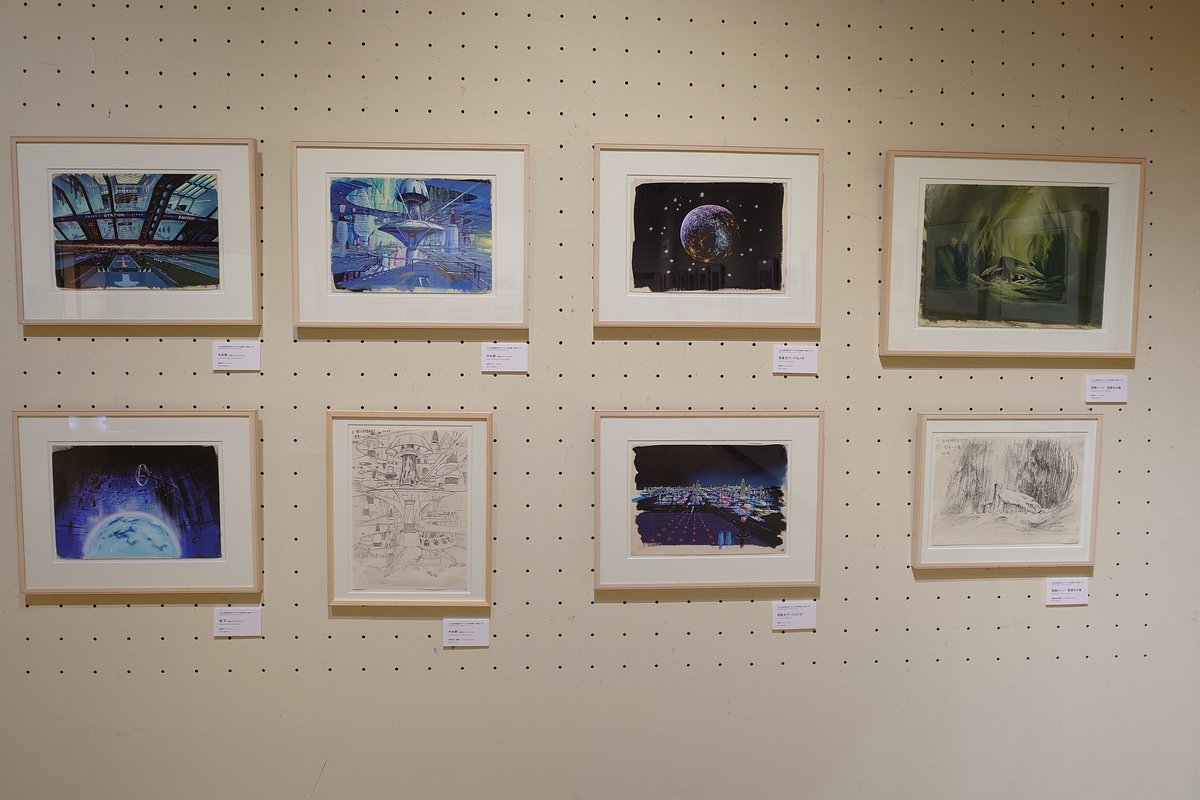 Poki⚓️ tweet media