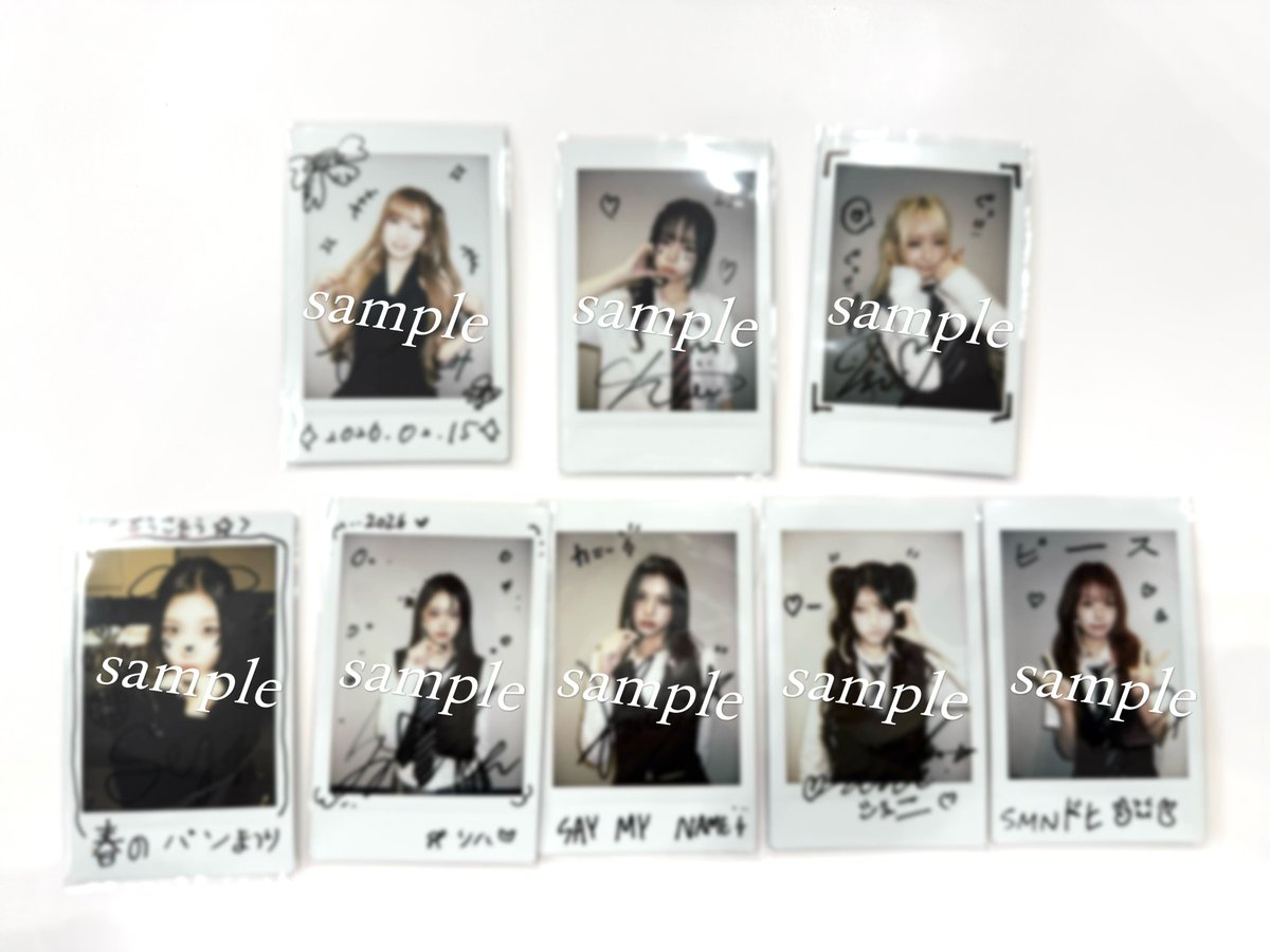 SAY MY NAME JAPAN Official (@sa2m2nam3_JP) / Posts / X