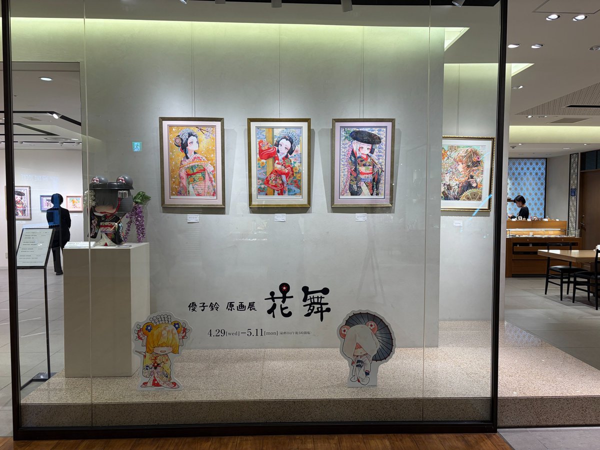 artcafe tweet media
