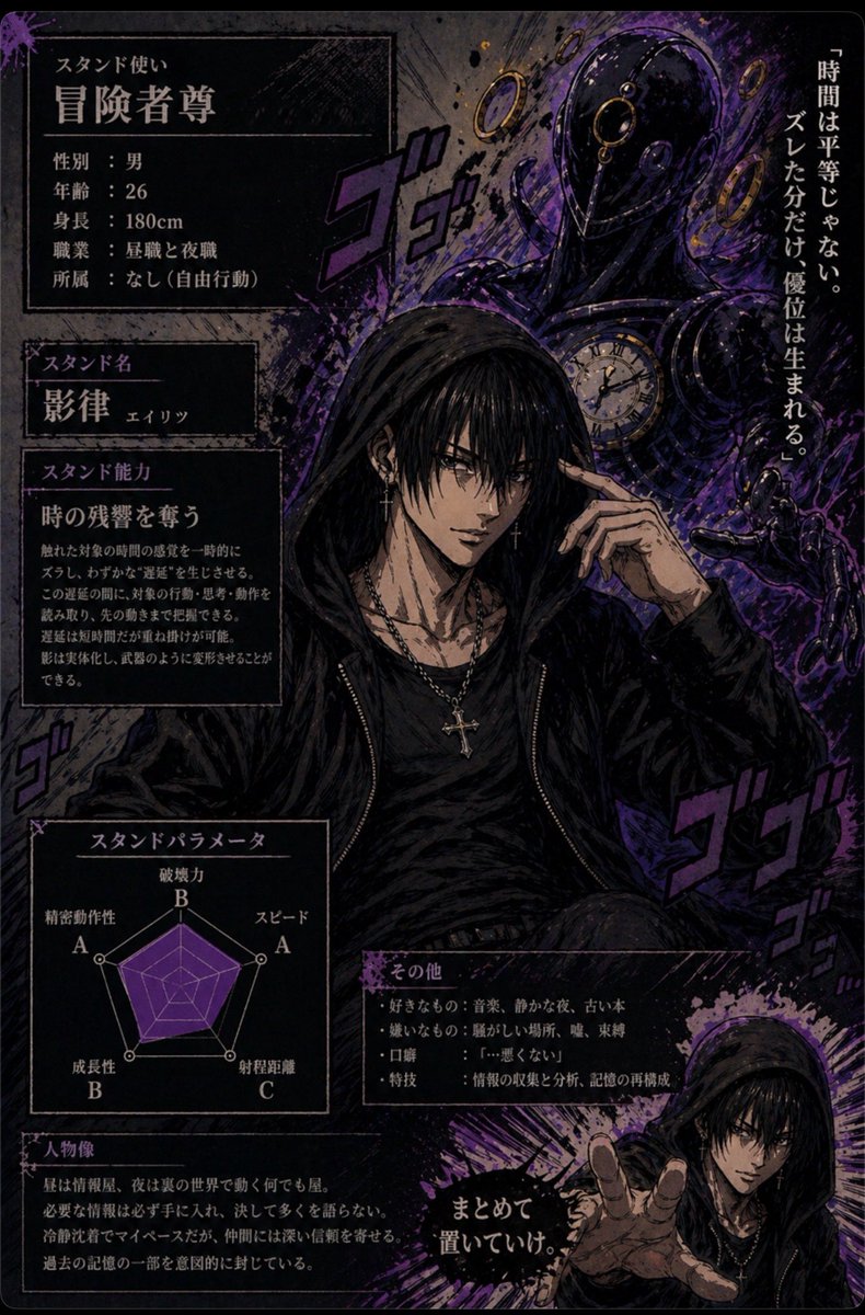 TBSはチョコレートメランコリー tweet media