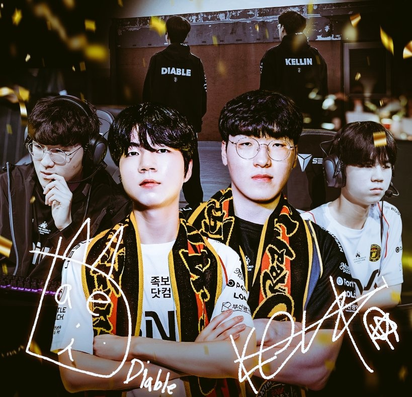 BNK FEARX FR 🇫🇷 tweet media