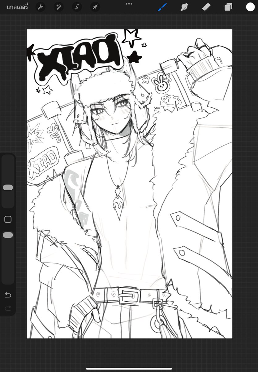 _vixtha_v2's tweet photo. Wip👹 https://t.co/k7XvDFHoYy