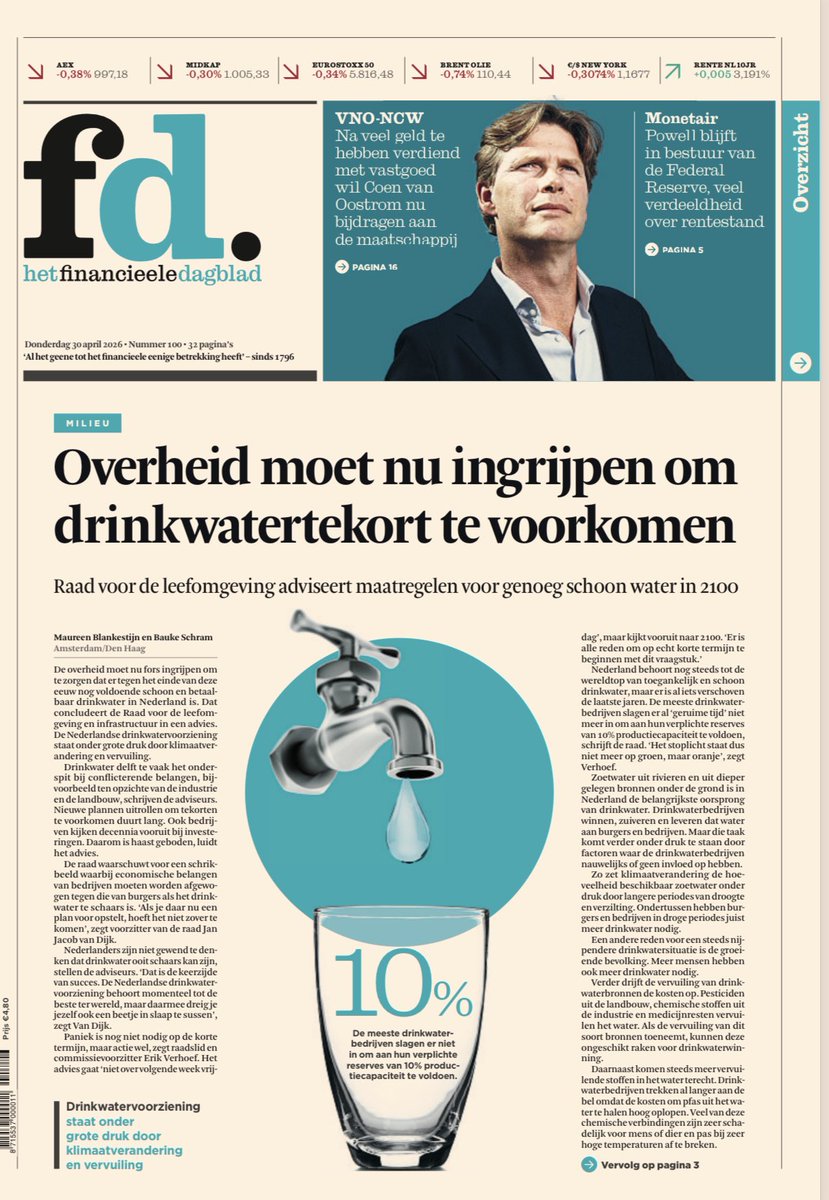 Dorien Rookmaker tweet media