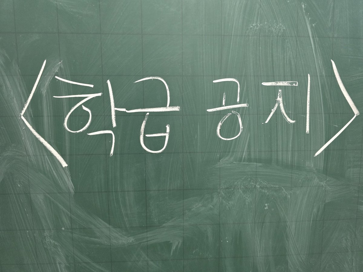 너에게 줄 여름 이야기:2026 정대만 생일 카페 tweet media