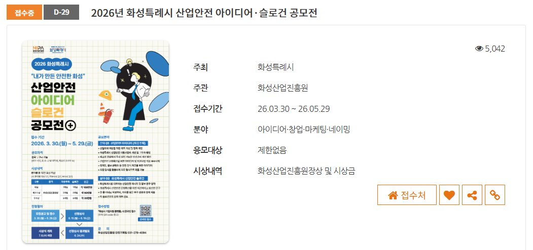 allcon(올콘) tweet media