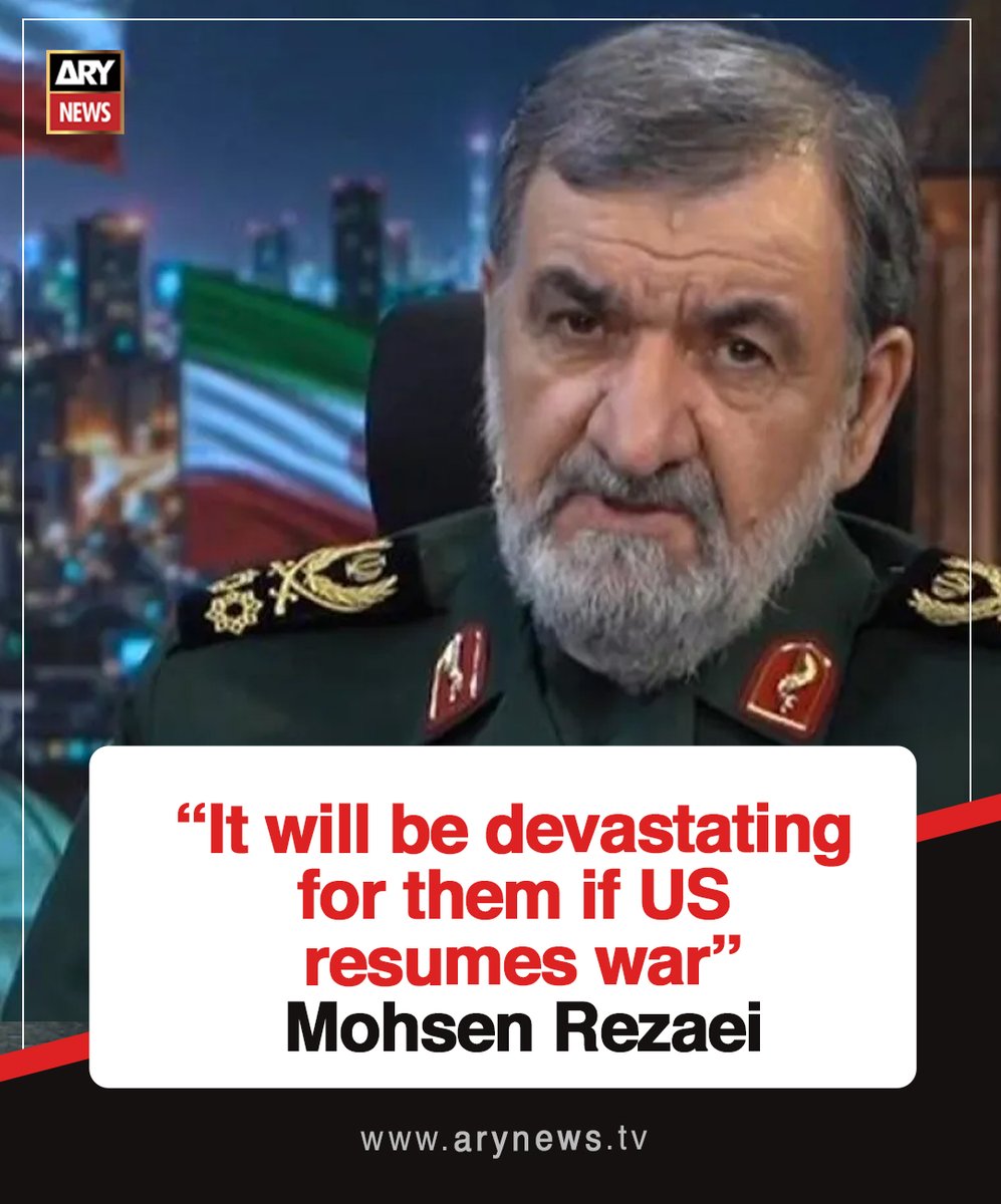 ARYNEWSOFFICIAL's tweet image. It will be devastating for them if US resumes war: Mohsen Rezaei

Read More: arynews.tv/it-will-be-dev…

#ARYNews