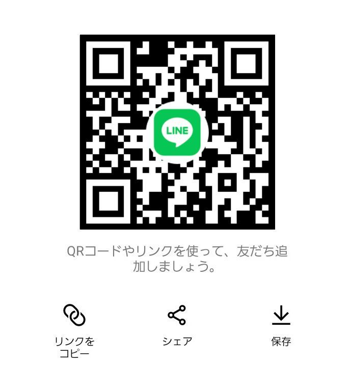 狭間田ゆの tweet media