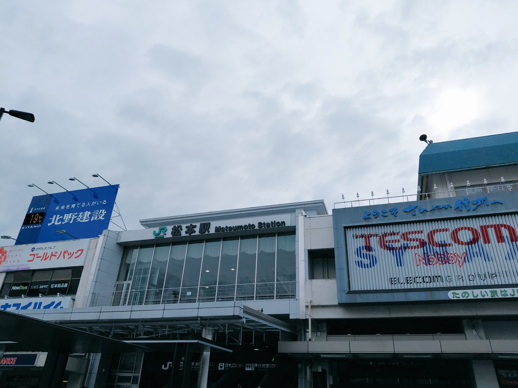 うき tweet media