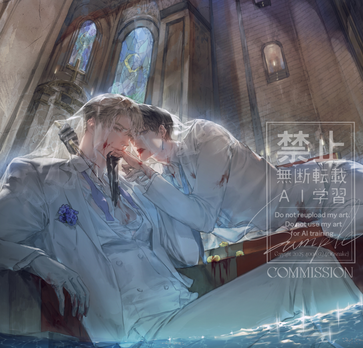 400snake's tweet photo. CMS https://t.co/ru8h0bokjy