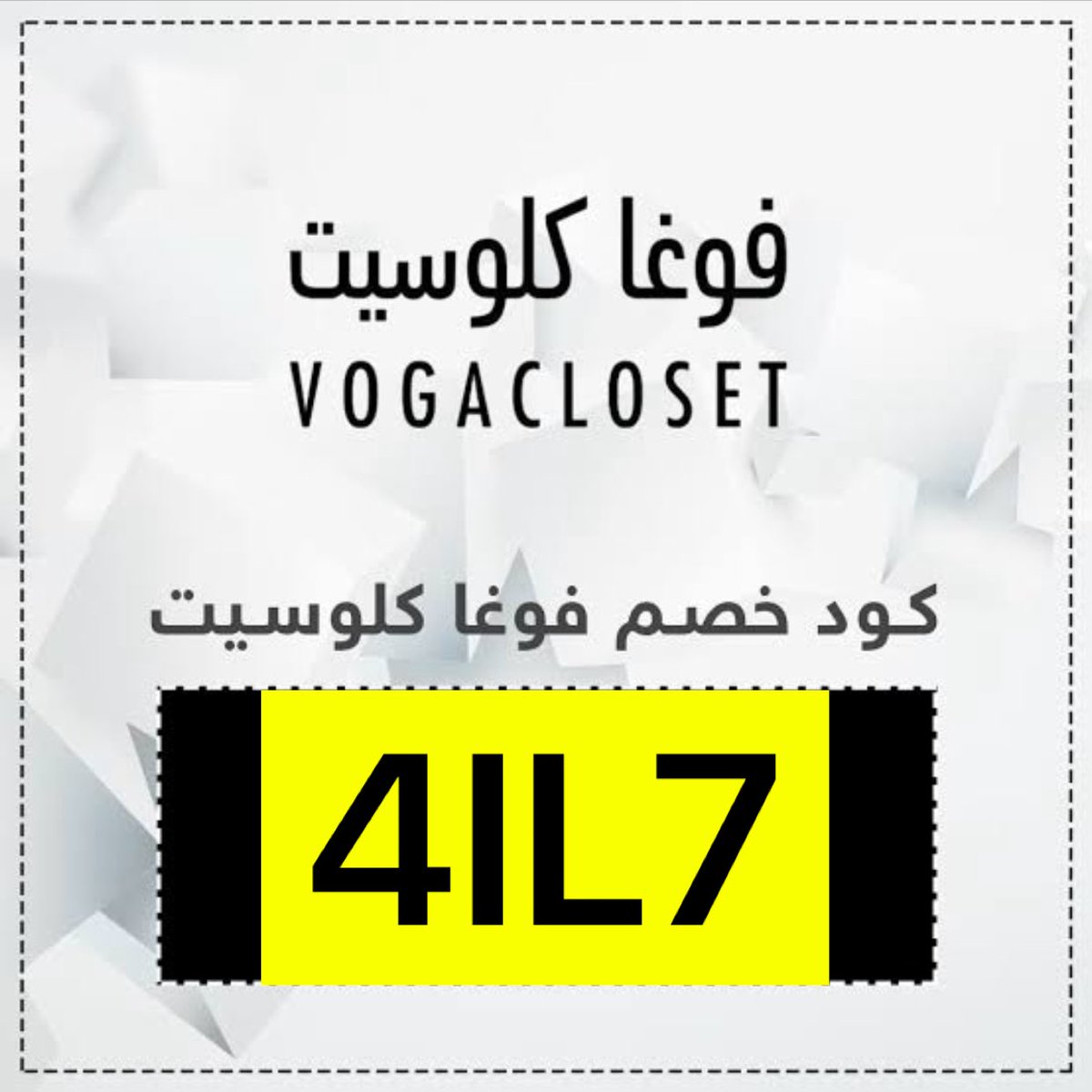 عـبد الرحـمن 💫 tweet media