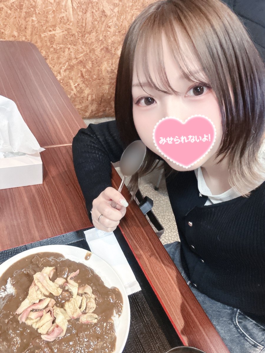 コアシティ苫小牧@あつ子 tweet media