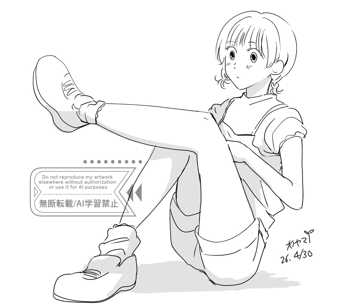 ココアホリック ユイザキカズヤ先生 直筆イラスト ノゲノラ Amazon.co