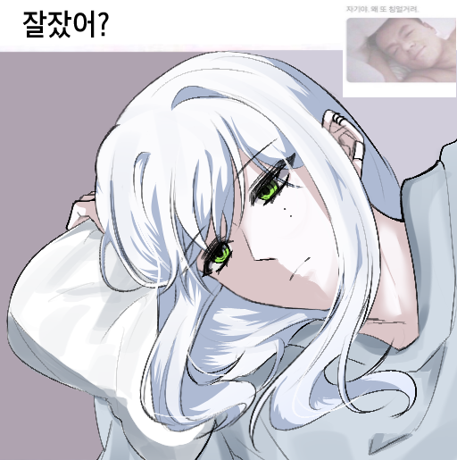 Youregrape's tweet photo. @gf07rj 골라드시길 https://t.co/rZyizaL1US